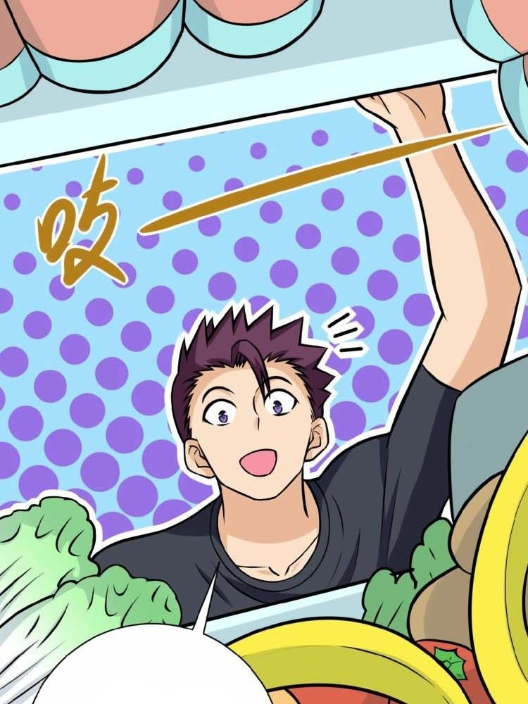 Super System Chapter 28 Gambar 24